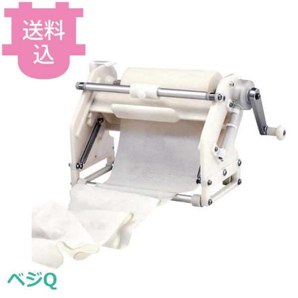 千葉工業所 ベジQ