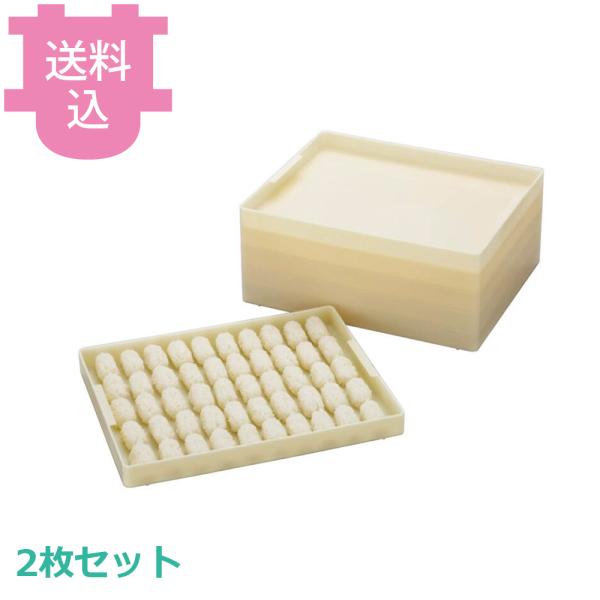 オーディオテクニカ シャリトレー ASA159 2枚セット 【送料込、代引不可】