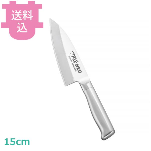 TKG-NEO（ネオ）出刃 左利き用 15cm DP鋼 片刃 【送料込、代引不可】