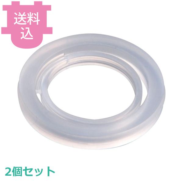 日本炭酸瓦斯製 エスプーマ アドバンス・CO2兼用部品 ガスパッキン 2個セット 【送料込、代引不可...
