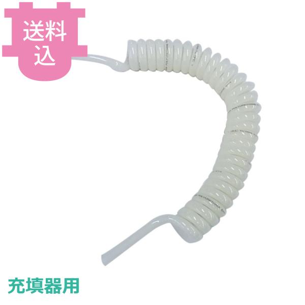 日本炭酸瓦斯製 エスプーマ アドバンス充填器用部品 ガスホース 白色 【送料込、代引不可】
