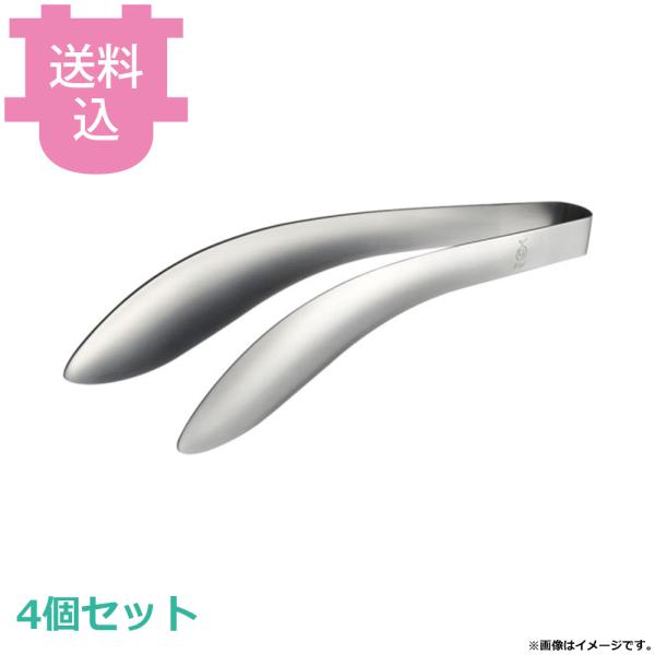 オークス 18-0 ごはんのおともトング LS1536 4個セット 【送料込、代引不可】