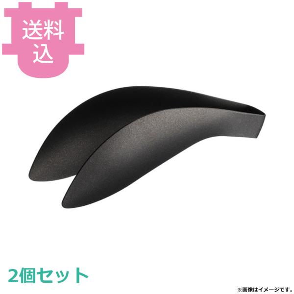 オークス 18-0 トリワケトング ブラック AUT1402 2個セット 【送料込、代引不可】