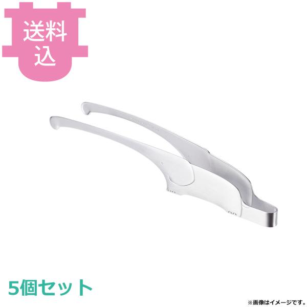 ステンレス ぞうのトング 5個セット 【送料込、代引不可】
