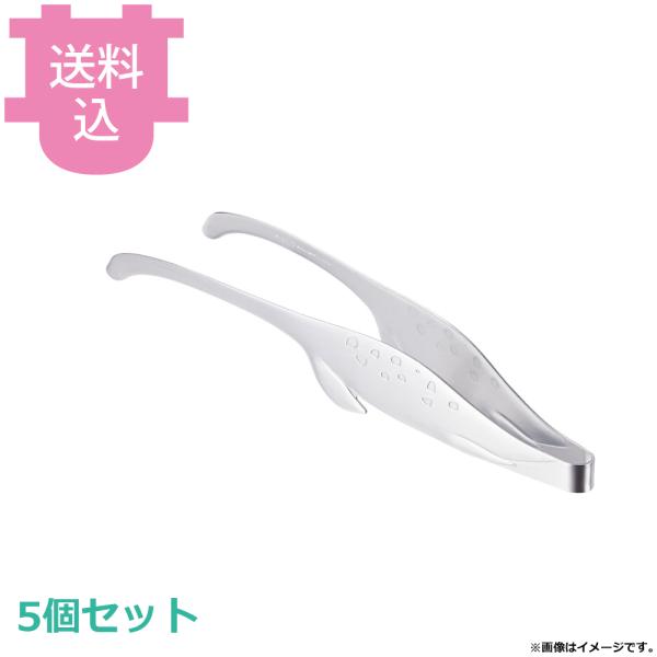 ステンレス プレシオサウルスのトング 5個セット 【送料込、代引不可】