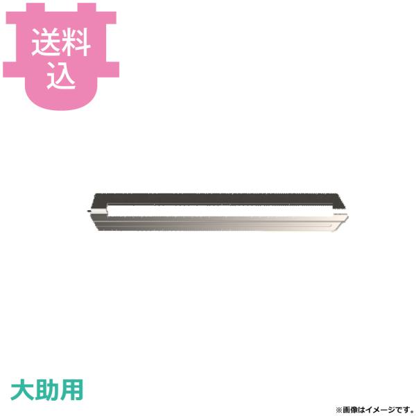 アストラ KA-750PM、720P、730M 大助用部品 マンゴー（標準） 用 ピーラー刃 MG-...
