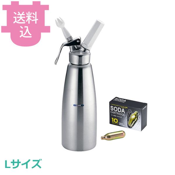 日本炭酸瓦斯製 エスプーマ スパークリング L ステンレス ソーダカートリッジ10本セット（CO2エ...