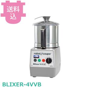 マジミックス RM-5200VD 正規輸入品/フードプロセッサー/FMI/業務用