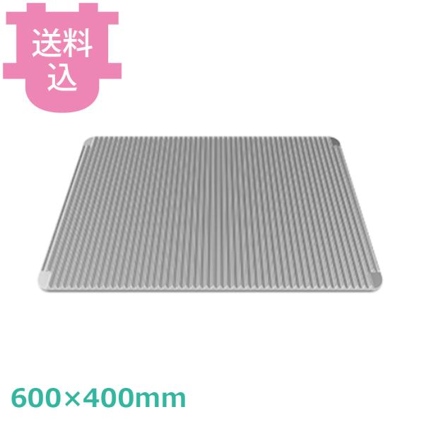 ウノックス TG440 蓄熱ベイクプレート 600×400mm 【送料込、代引不可】
