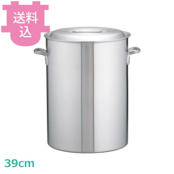 アカオアルミ DON 深型寸胴鍋 39cm 【送料込、代引不可】