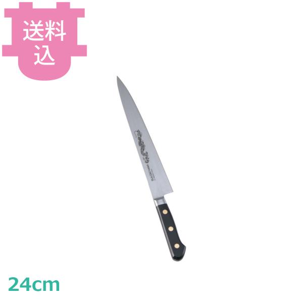 ミソノ EUカーボン鋼 龍彫刻入 筋引 240mm 本刃付け No.121M 【送料込、代引不可】