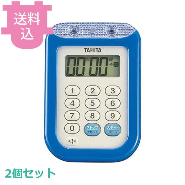 タニタ 大音量タイマー100分計 TD-377BL ブルー 2個セット 【送料込、代引不可】
