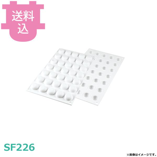 シリコマート ミクロフレックス ミクロ ストーン5 MICRO STONE5 【送料込、代引不可】