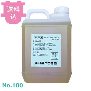 TOSEI 真空ポンプ用純正オイル #100 I...の商品画像