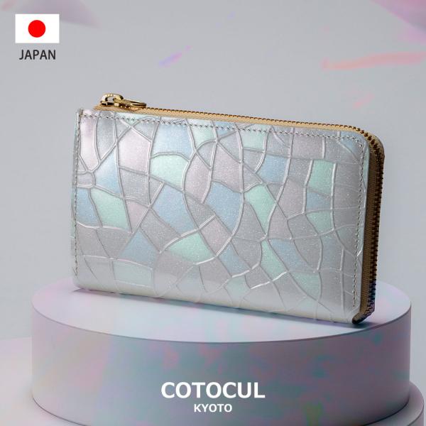 長財布 レディース 大容量 ながさいふ 小さい長財布 薄い財布 L字ファスナー スキミング防止 本革...