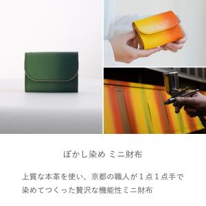 ミニ財布 財布 レディース 二つ折り財布 コン...の詳細画像1