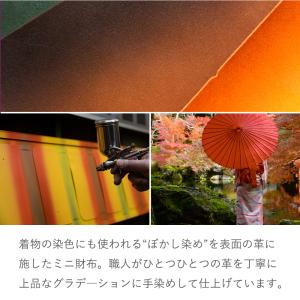 ミニ財布 財布 レディース 二つ折り財布 コン...の詳細画像3