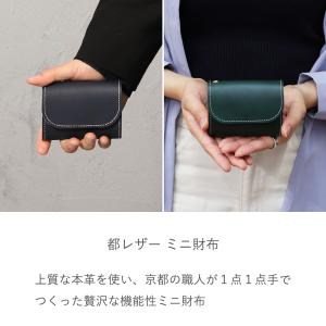 ミニ財布 財布 メンズ 二つ折り財布 コンパク...の詳細画像1