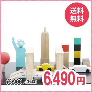 Kiko おもちゃ 車 おもちゃ の商品一覧 ゲーム おもちゃ 通販 Yahoo ショッピング