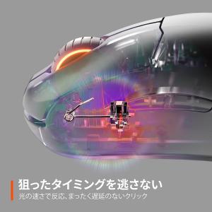 SteelSeriesゲーミングマウス 無線 ...の詳細画像2