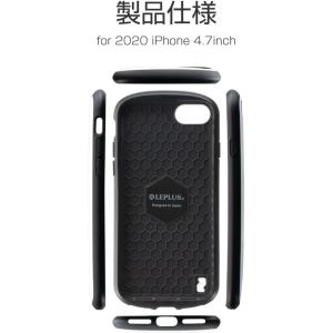 iPhone SE 第3世代 第2世代 iPh...の詳細画像2