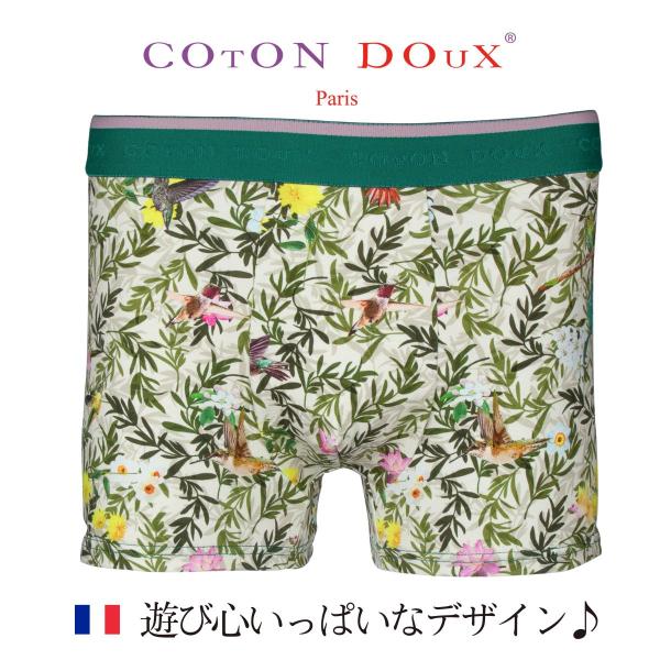 ボクサーパンツ ブランド かわいい 可愛い メンズ 高級 男性下着 お洒落 プレゼント ギフト  花...