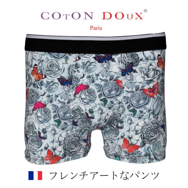 ボクサーパンツ ブランド かわいい 可愛い メンズ 高級 男性下着 お洒落 プレゼント ギフト  花...