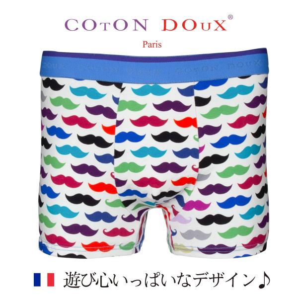 ボクサーパンツ ブランド かわいい 可愛い メンズ 高級 男性下着 お洒落 プレゼント ギフト 髭 ...