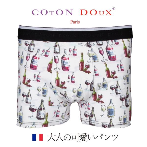 ボクサーパンツ ブランド かわいい 可愛い メンズ 高級 男性下着 お洒落 プレゼント ギフト ワイ...