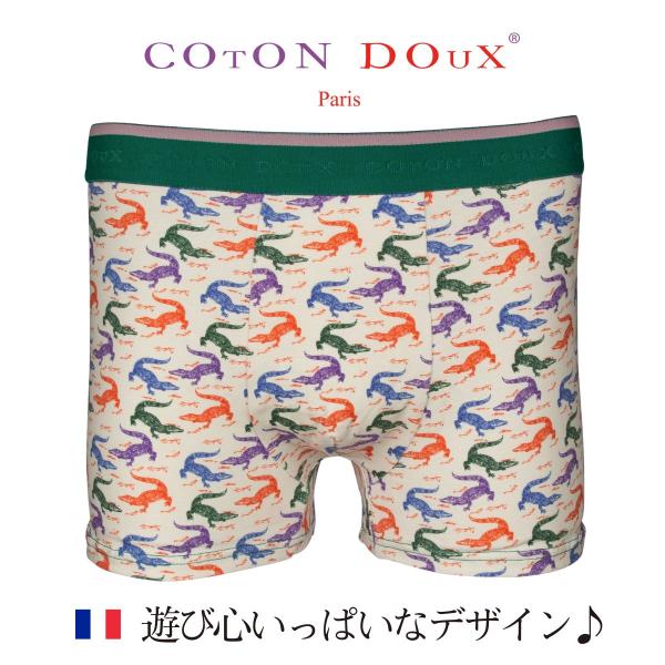 ボクサーパンツ ブランド かわいい 可愛い メンズ 高級 男性下着 お洒落 プレゼント ギフト ワニ...