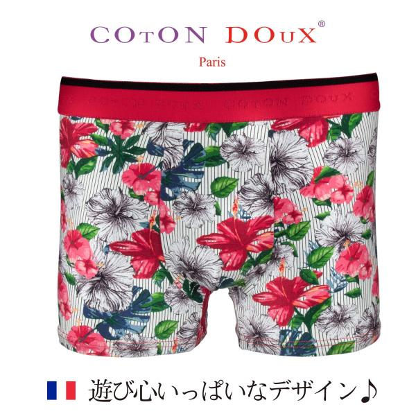 ボクサーパンツ ブランド かわいい 可愛い メンズ 高級 男性下着 お洒落 プレゼント ギフト 花柄...