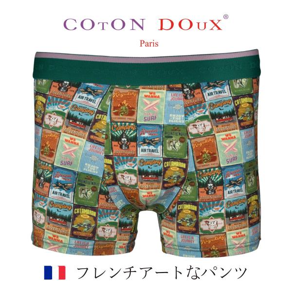 ボクサーパンツ ブランド かわいい 可愛い メンズ 高級 男性下着 お洒落 プレゼント ギフト ポス...
