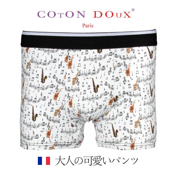 ボクサーパンツ ブランド かわいい 可愛い メンズ 高級 男性下着 お洒落 プレゼント ギフト 金管...