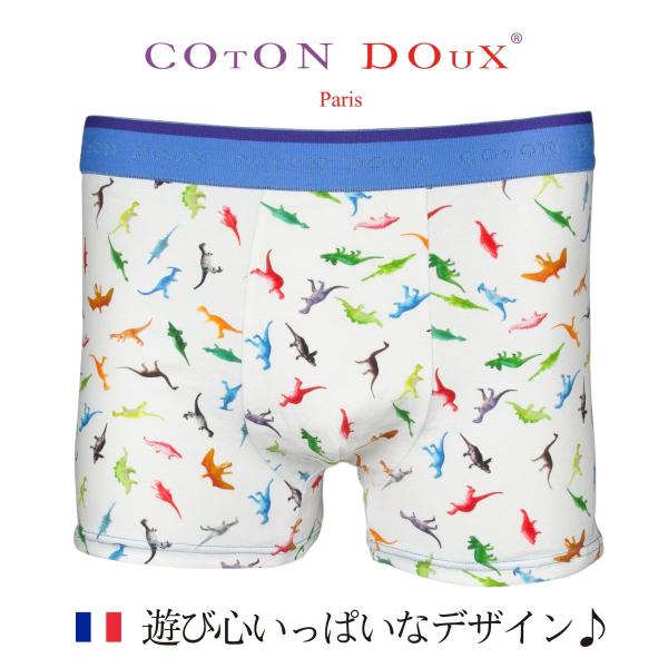 ボクサーパンツ ブランド かわいい 可愛い メンズ 高級 男性下着 お洒落 プレゼント ギフト 恐竜...