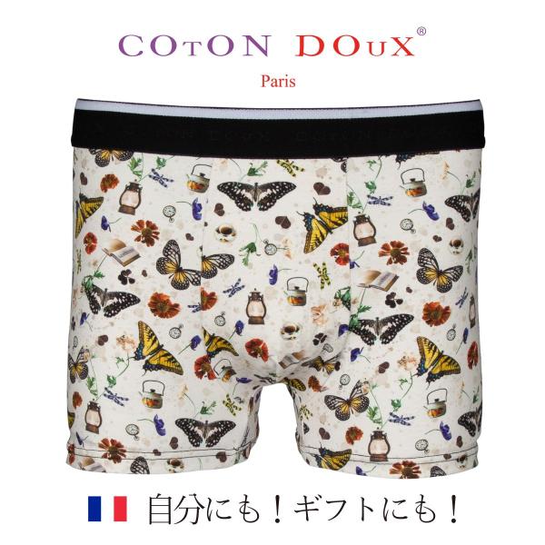 ボクサーパンツ ブランド かわいい 可愛い メンズ 高級 男性下着 お洒落 プレゼント ギフト 蝶々...