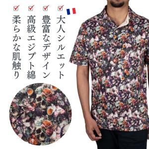 CotonDoux コトンドゥ ヤフー店 - Yahoo!ショッピング