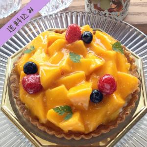 フルーツケーキのランキングtop100 人気売れ筋ランキング Yahoo ショッピング