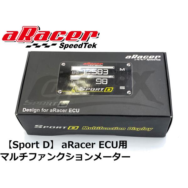 【aRacer】SportD aRacer ECU用マルチファンクションメーター RCsuper2/...