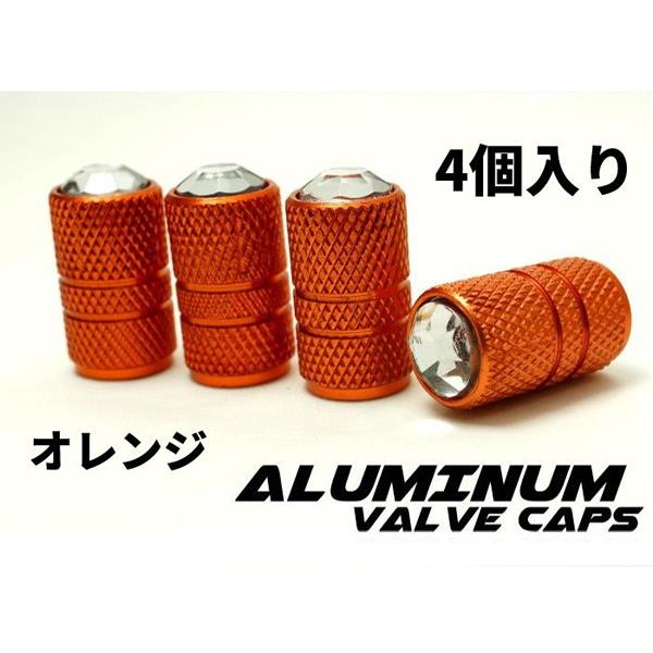 【YASMO】アルミエアバルブキャップ ホイール 車 バイク スクーター対応 汎用 カスタム ドレス...