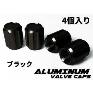 【COTRAX】アルミエアバルブキャップ ホイール 車 バイク スクーター対応 汎用 カスタム ドレ...