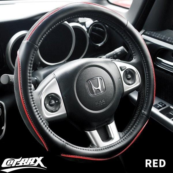 【COTRAX】ハンドルカバー 高級バックスキン/スポーツパイピング Sサイズ かっこいい!!スポー...