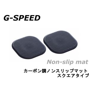 車 滑り止めシート おしゃれの商品一覧 通販 Yahoo ショッピング