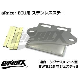 aRacer】SportD aRacer ECU用マルチファンクションメーター aRacer】SportD aRacer ECU用マルチファンクションメーター