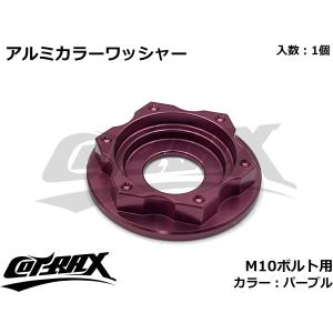 コンバーター一式 カワサキ 49094-0102 カワサキ純正 コンバータアツシ(ドリブン