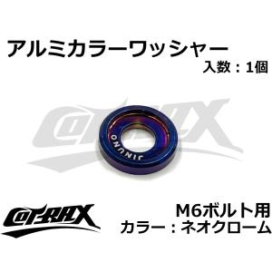 コンバーター一式 カワサキ 49094-0102 カワサキ純正 コンバータアツシ(ドリブン