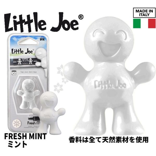【LittleJoe】エアコンタイプ カーフレグランス 車用 芳香剤 イタリア製 天然香料素材使用 ...