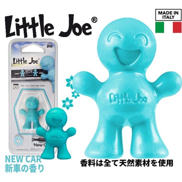 【LittleJoe】エアコンタイプ カーフレグランス 車用 芳香剤 イタリア製 天然香料素材使用 ...