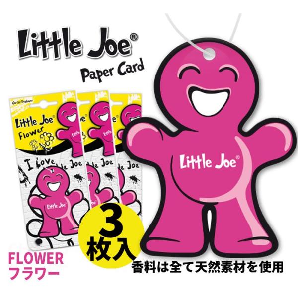 【LittleJoe】ペーパーフレグランス 吊り下げ 車用 芳香剤 イタリア製 天然香料素材使用 か...