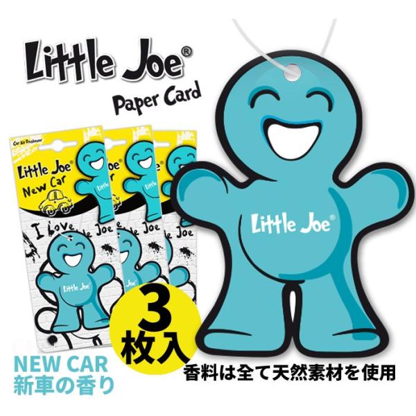 【LittleJoe】ペーパーフレグランス 吊り下げ 車用 芳香剤 イタリア製 天然香料素材使用 か...