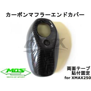 互換品】カワサキ 用 ラジエター ファン サーモスイッチ 水温センサー